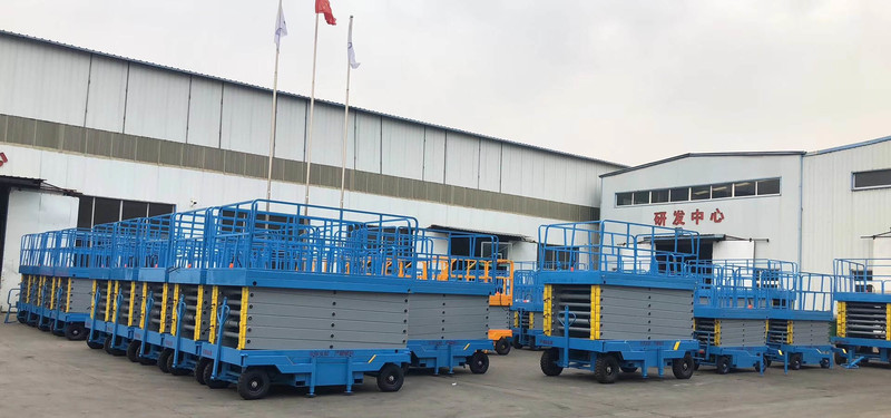 移動式升降機 移動式升降機